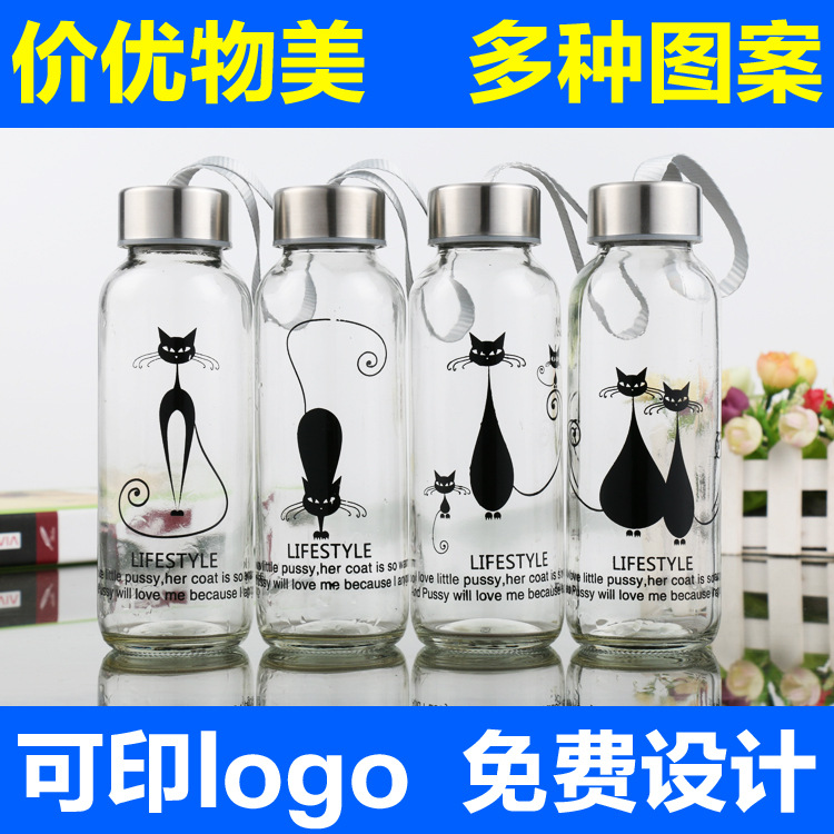 智慧貓玻璃杯創意水瓶透明便攜茶水杯子帶蓋定製廣告禮品杯印字批發・進口・工廠・代買・代購