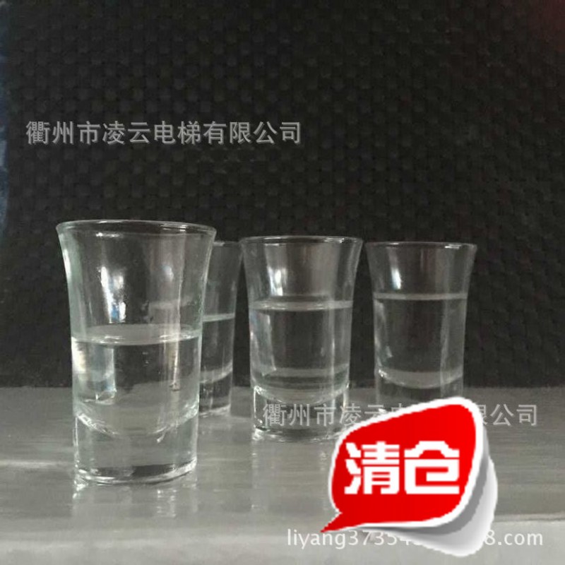 清倉特賣！現代簡約時尚玻璃白酒杯 烈酒杯 質量很好工廠,批發,進口,代購