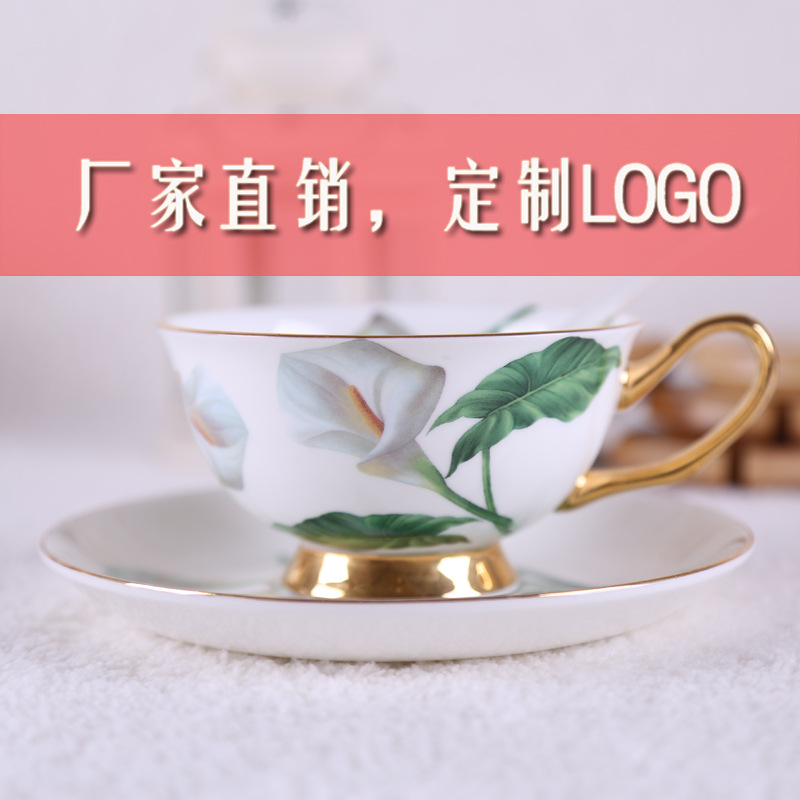 咖啡杯子批發 定製logo工廠,批發,進口,代購