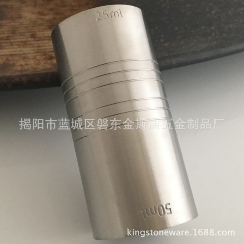 不銹鋼雙頭量杯直筒雙頭量杯25/50ml雙頭量杯工廠,批發,進口,代購