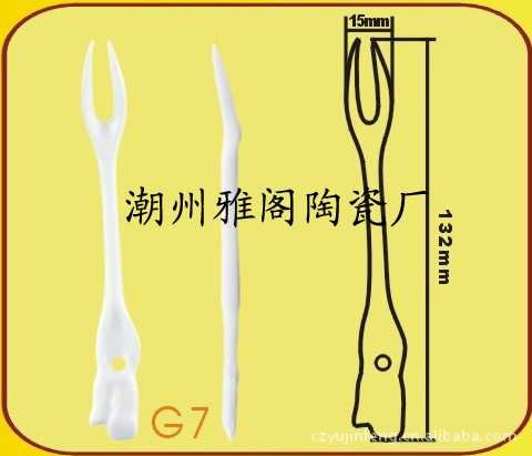 饒平廠傢生產創意環保陶瓷叉子小咖啡匙勺子工廠,批發,進口,代購