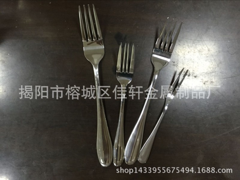 佳帆 不銹鋼餐具 西餐叉 點心叉 水果叉 酒店餐具禮品工廠,批發,進口,代購