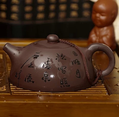 宜興正品紫砂茶具紫砂茶壺特價禮品壺老紫砂壺半月壺一件代發批發・進口・工廠・代買・代購