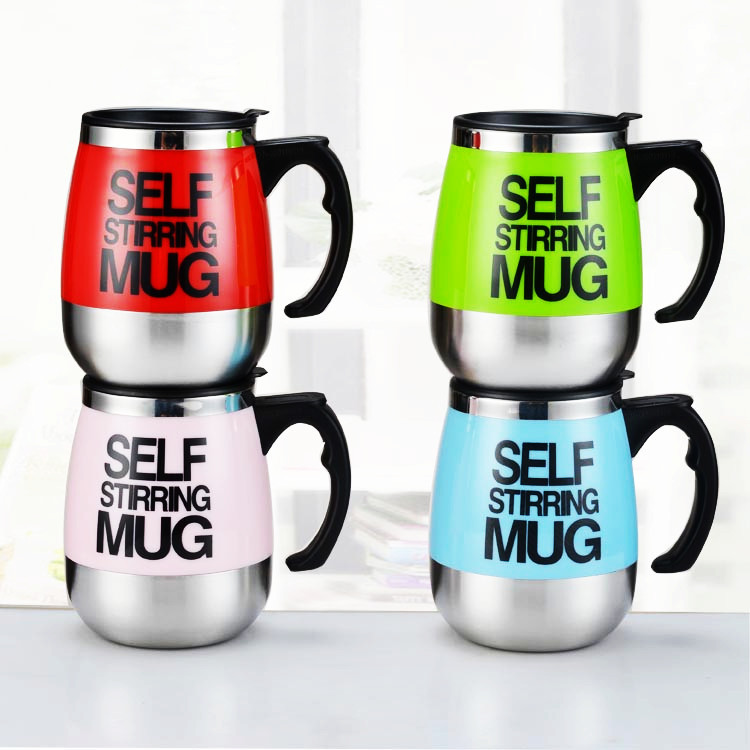 不銹鋼自動攪拌咖啡杯 懶人創意咖啡杯子 self stirring mug工廠,批發,進口,代購