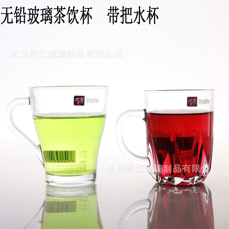 特價麗尊正品咖啡杯 茶杯 無鉛玻璃杯水杯 帶把啤酒杯創意 現貨供工廠,批發,進口,代購