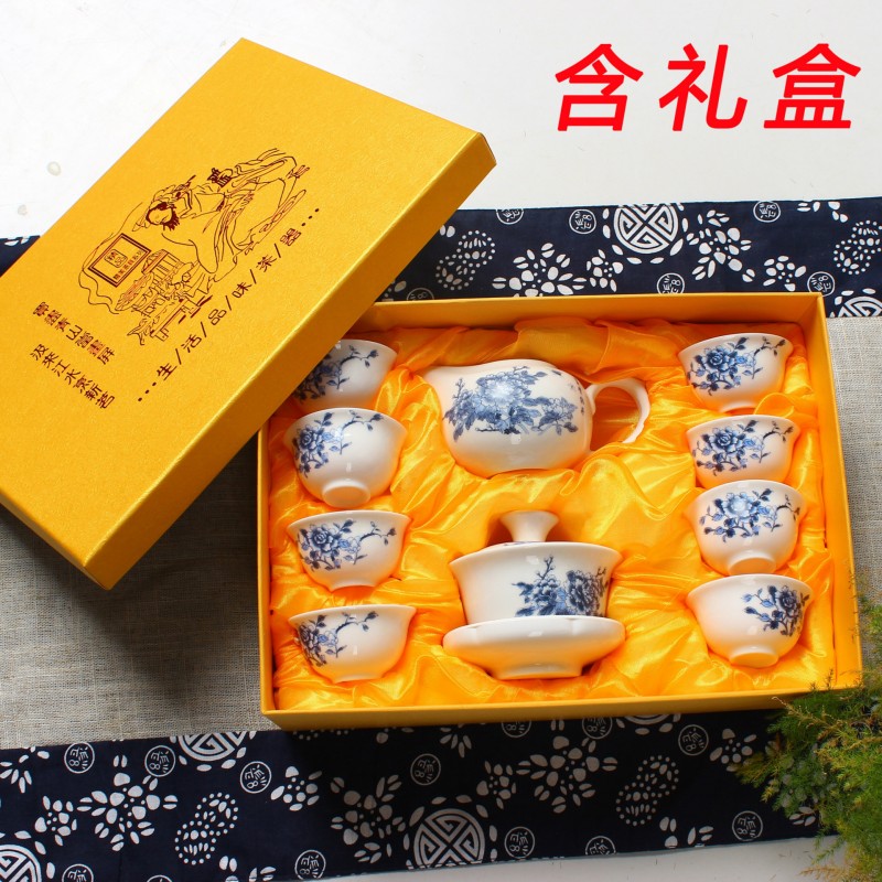 【現貨】10頭功夫茶具套裝批發禮品茶具 陶瓷茶具含禮盒 可印Logo批發・進口・工廠・代買・代購