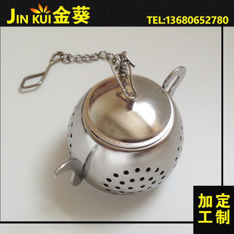 新品推薦 不銹鋼茶隔 陽江茶隔 茶隔加工 廠傢直銷 質量保證工廠,批發,進口,代購