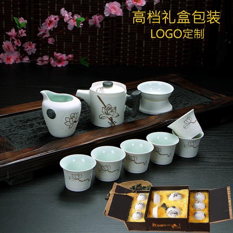 廠傢批發 雪花釉禮盒功夫茶具套裝特價 陶瓷禮品定製茶壺茶具批發・進口・工廠・代買・代購