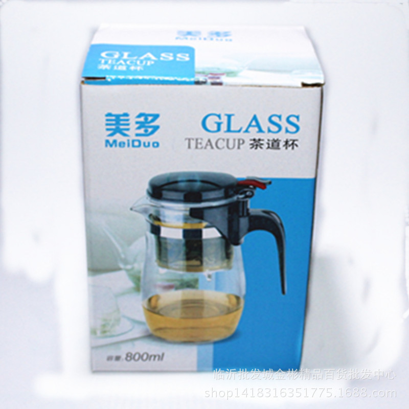 多功能800ML玻璃泡茶壺 水壺 日用百貨配送9元9貨源批發工廠,批發,進口,代購