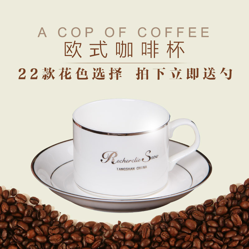 唐山正品骨瓷咖啡杯碟套裝  歐式高檔花卉咖啡杯陶瓷茶杯批發工廠,批發,進口,代購