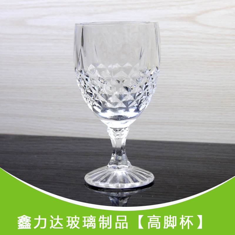 廠傢定製玻璃高腳杯 創意優質加厚紅酒杯批發 高檔玻璃高腳杯直銷批發・進口・工廠・代買・代購