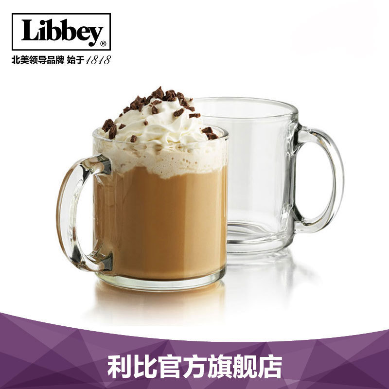 Libbey 利比 玻璃杯 咖啡杯 茶杯 熱飲杯 馬克杯 透明 385ml工廠,批發,進口,代購