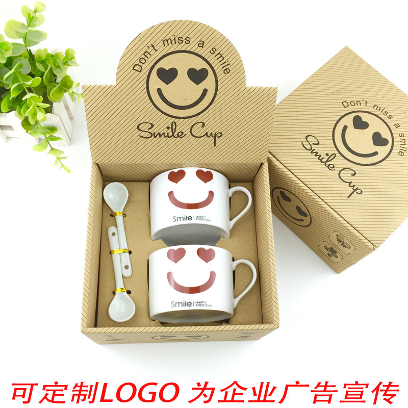 創意款陶瓷星巴克雙杯 笑臉表情杯 禮品促銷可加LOGO 咖啡杯工廠,批發,進口,代購