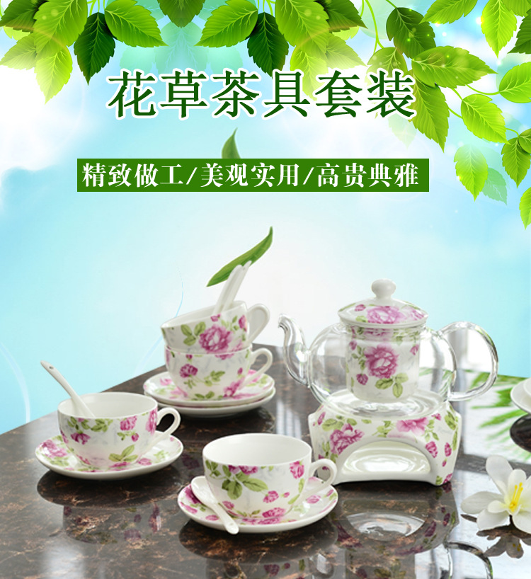 禮品 創意 歐式咖啡杯套裝 花茶壺套裝 陶瓷玻璃杯保溫茶杯工廠,批發,進口,代購