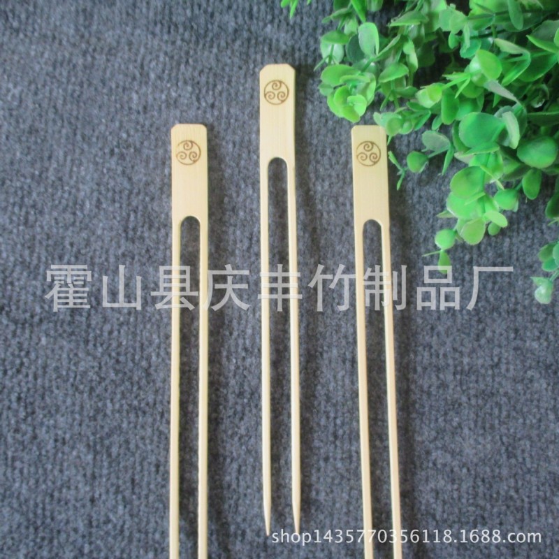 燒烤叉 鴛鴦叉 U型叉 廠傢直銷 優質竹製品  bamboo BBQ fork工廠,批發,進口,代購