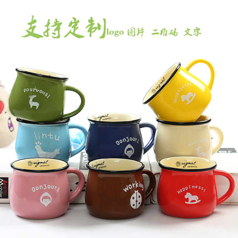 zakka陶瓷杯 創意馬克杯大肚杯 韓式早餐牛奶杯咖啡杯logo定製批發・進口・工廠・代買・代購