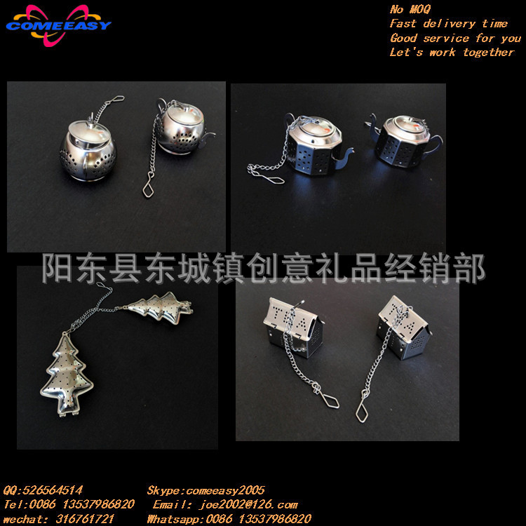 不銹鋼帶鏈條304不銹鋼茶漏 新款心形房子形狀濾茶器茶隔泡茶器工廠,批發,進口,代購