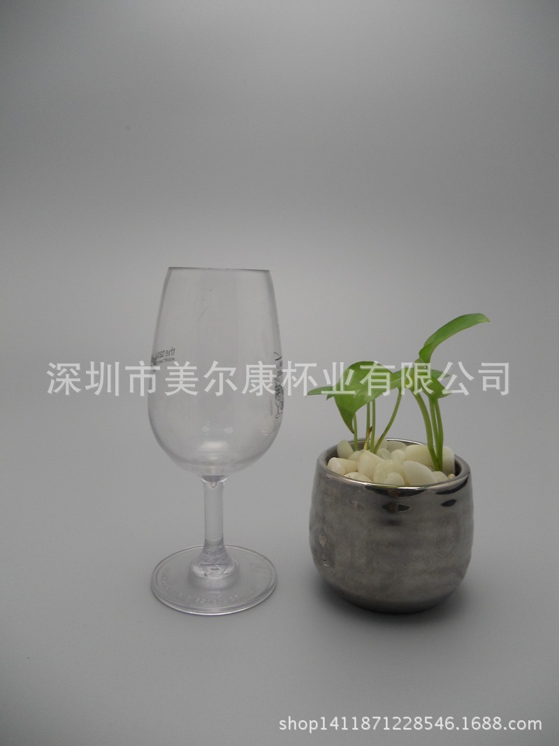 定製廣告促銷禮品紅酒杯 不怕摔高腳杯小口杯 多容量可選工廠,批發,進口,代購