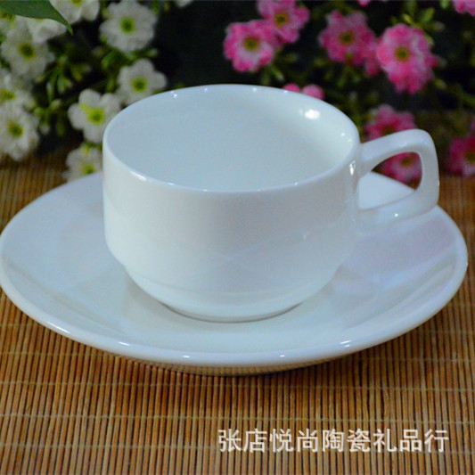 大西式咖啡杯 馬克杯定製LOGO 廣告促銷禮品贈品咖啡杯子批發批發・進口・工廠・代買・代購