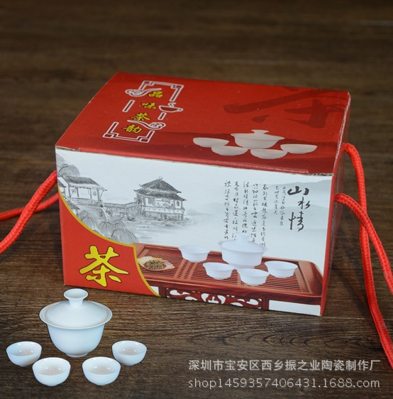 廠傢直銷 白瓷茶具套裝特價 功夫陶瓷茶具禮品創意促銷 Logo定製批發・進口・工廠・代買・代購