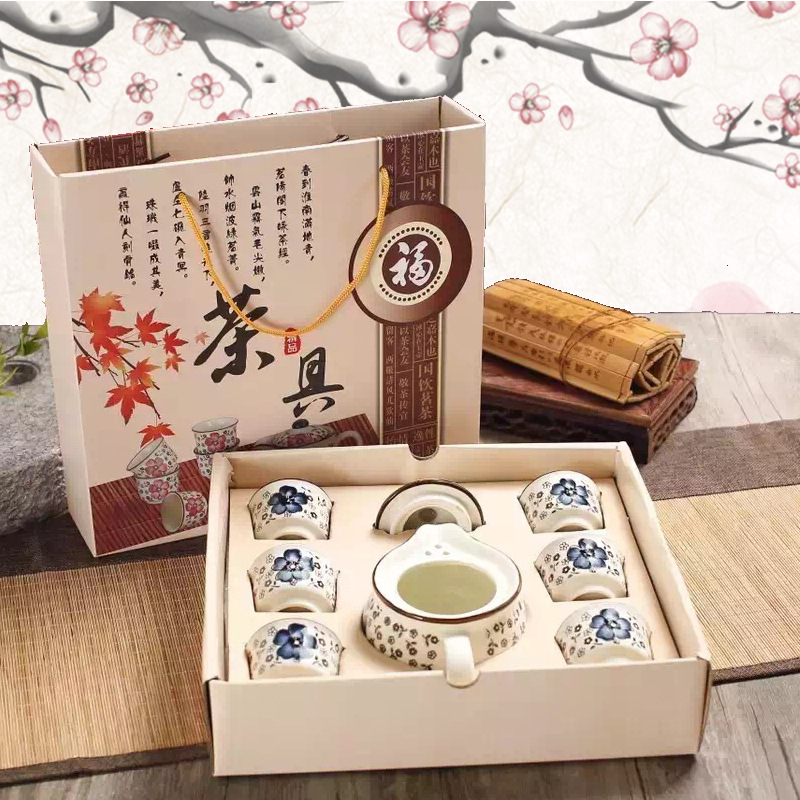 日式手繪茶具 陶瓷禮品套裝 婚慶回禮促銷送禮福利獎品廠傢批發工廠,批發,進口,代購