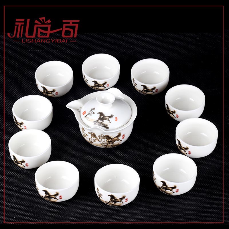 功夫茶具套裝陶瓷製品功夫茶具禮品套裝10-20元商務促銷禮品批發工廠,批發,進口,代購