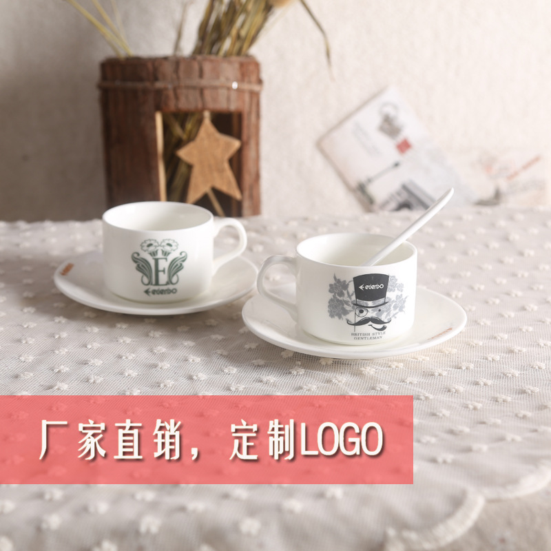 咖啡杯子 陶瓷 水杯 創意 可定製logo多款可選日式工廠,批發,進口,代購