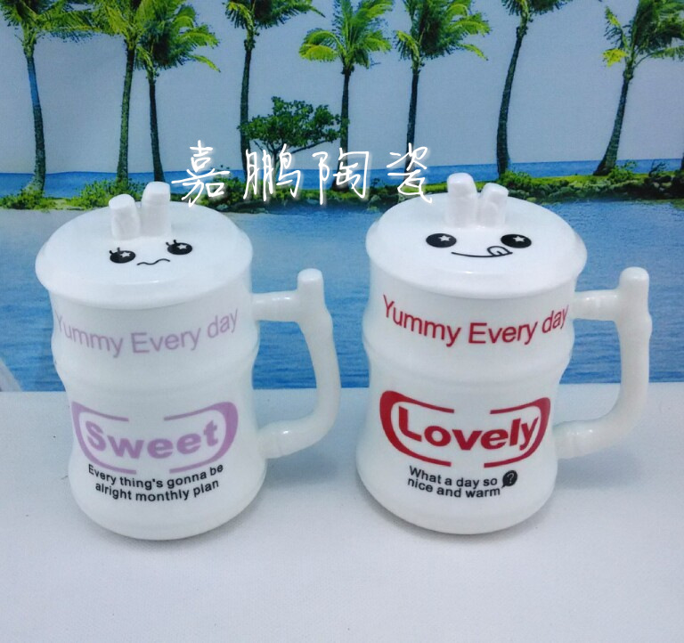 新款上市 正品  陶瓷杯子 時尚創意居傢禮品 實惠贈品 定LOGO工廠,批發,進口,代購