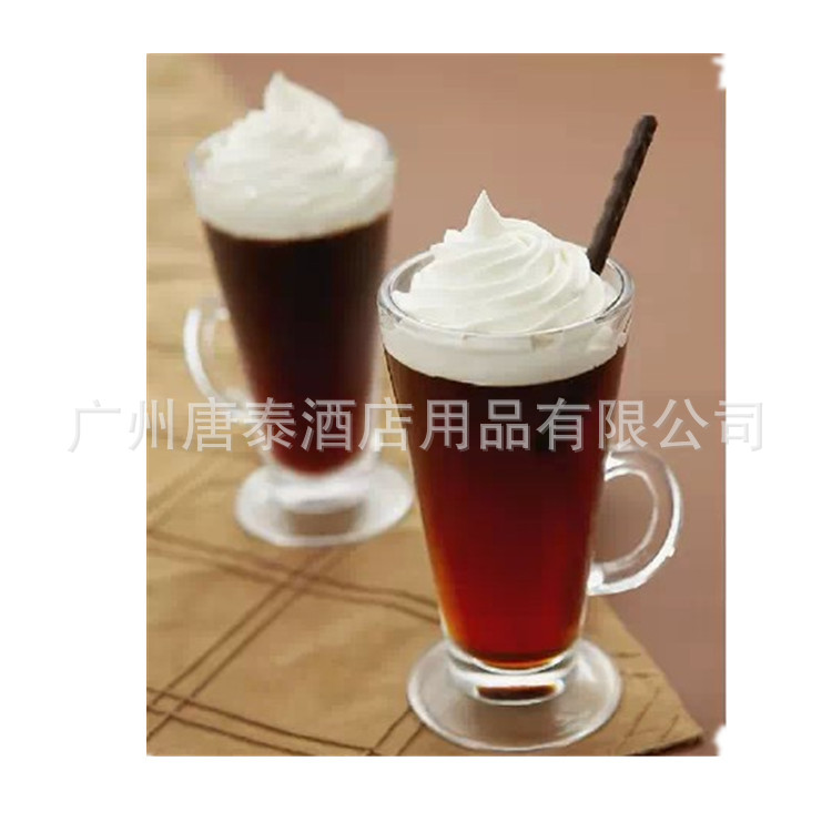 供應 土耳其帕莎Pasabahce 拿鐵咖啡杯/花茶杯 奶茶杯 55861工廠,批發,進口,代購