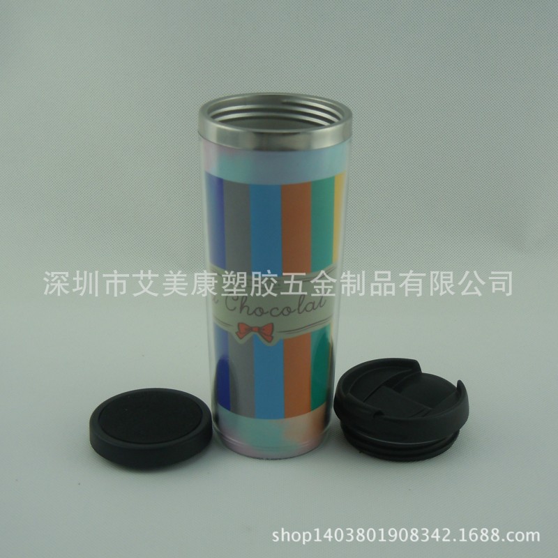深圳艾美康定製不漏水雙層廣告杯 星巴克隨行杯批發・進口・工廠・代買・代購