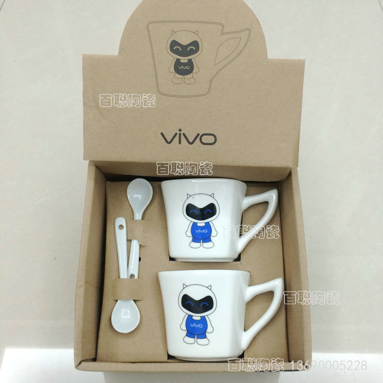 VIVO手機定製陶瓷對杯 馬克杯星巴克風格咖啡杯 手機贈品禮包創意批發・進口・工廠・代買・代購