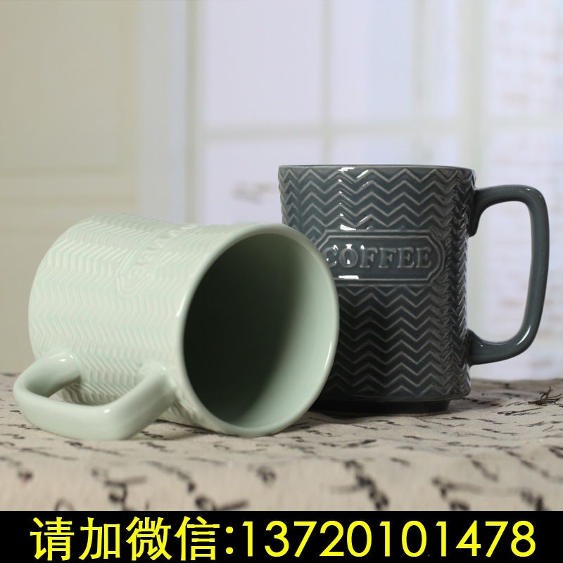 批發CH248大號波浪紋咖啡杯陶瓷馬克杯創意牛奶杯早餐杯禮品禮物工廠,批發,進口,代購