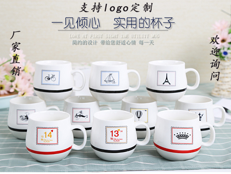 創意陶瓷杯子 馬克杯帶蓋郵票系列牛奶咖啡杯 定製logo批發・進口・工廠・代買・代購