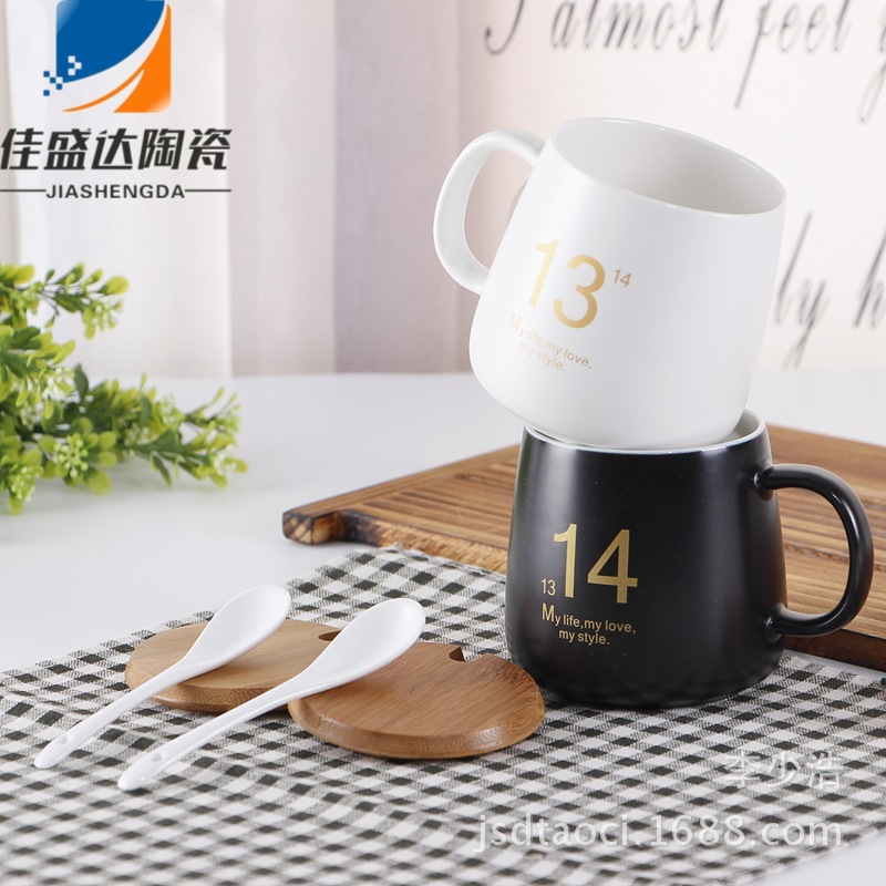 1314情侶陶瓷對杯 馬克杯子 創意禮品 可定製 簡約陶瓷杯子工廠,批發,進口,代購