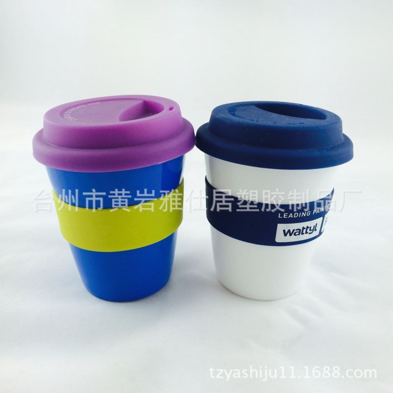 批發創意禮品矽膠塑料杯帶蓋咖啡杯飲料奶茶杯廠傢定做logo廣告杯批發・進口・工廠・代買・代購