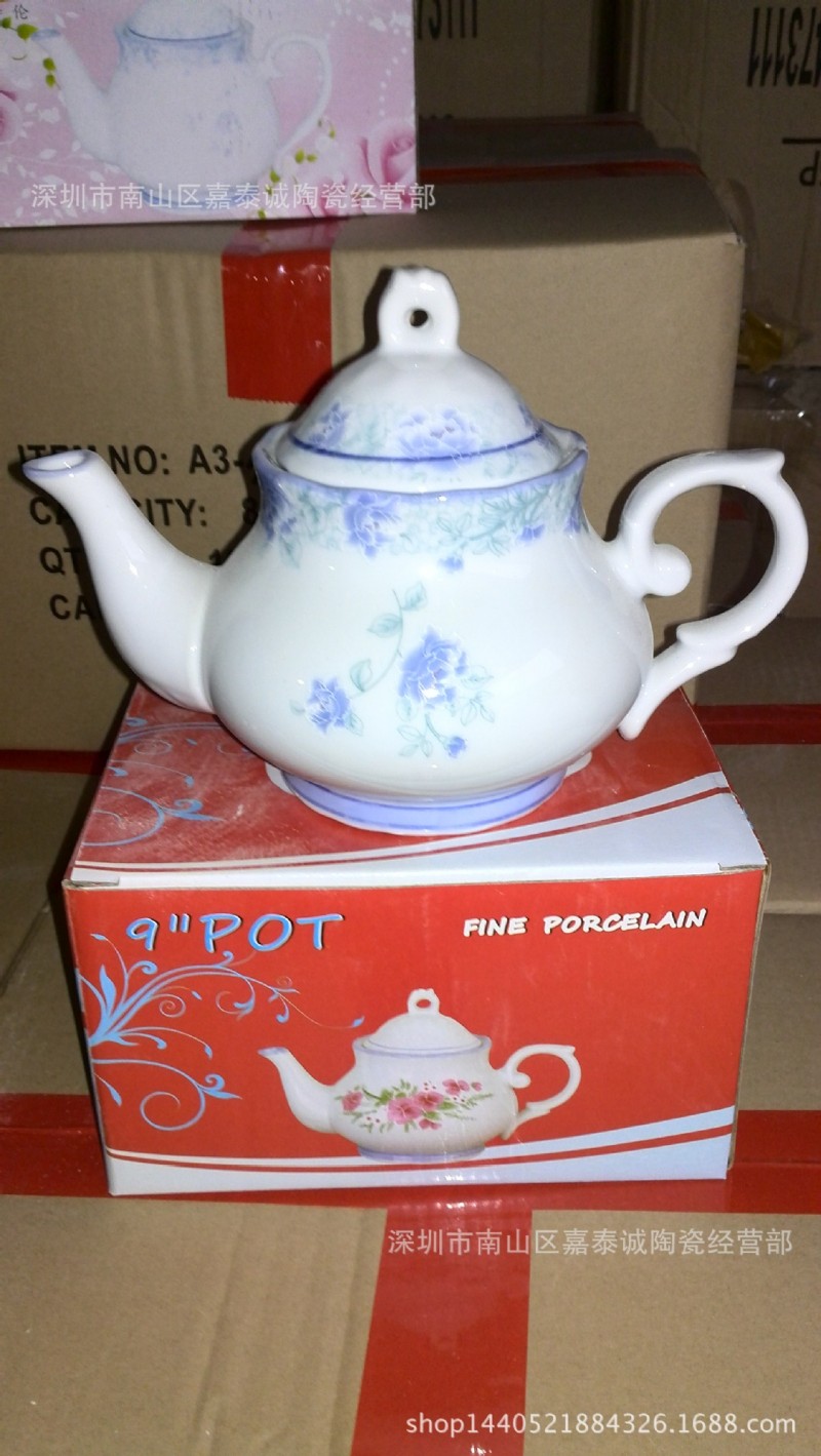 陶瓷水壺茶壺teapot咖啡壺杯碟壺潮州陶瓷廠工廠,批發,進口,代購