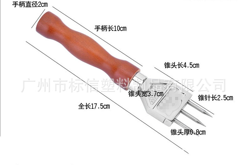 日本進口三叉冰錐 破冰器 廠傢直銷  酒吧用品工廠,批發,進口,代購