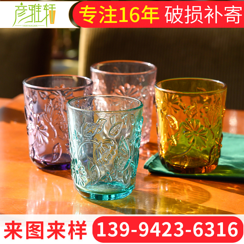 彩色玻璃杯 創意荷塘月色水杯  歐式復古浮雕果汁杯定製工廠,批發,進口,代購