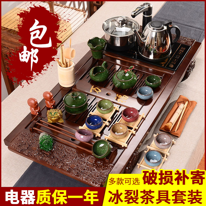 冰裂茶具套裝功夫茶具四合一 電磁爐實木茶具整套紫砂茶具批發批發・進口・工廠・代買・代購