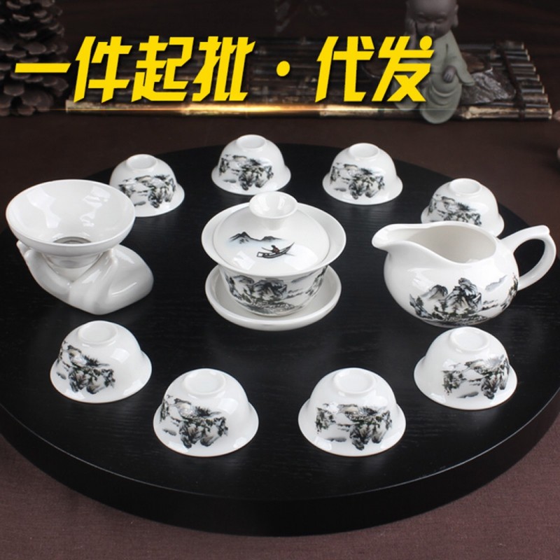整套功夫茶具套裝特價 青花瓷茶杯陶瓷蓋碗居傢禮品支持定製logo批發・進口・工廠・代買・代購