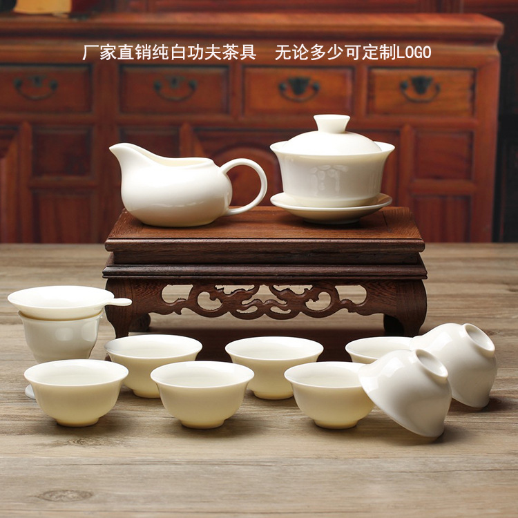 廠傢直銷 功夫茶具套裝特價 精品玉瓷蓋碗陶瓷公司禮品定製LOGO工廠,批發,進口,代購