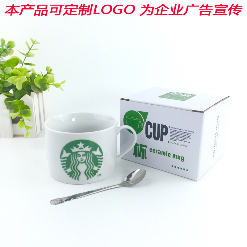 特價星巴克杯子 創意禮品陶瓷杯 可加印logo圖案 實用禮物 咖啡杯批發・進口・工廠・代買・代購