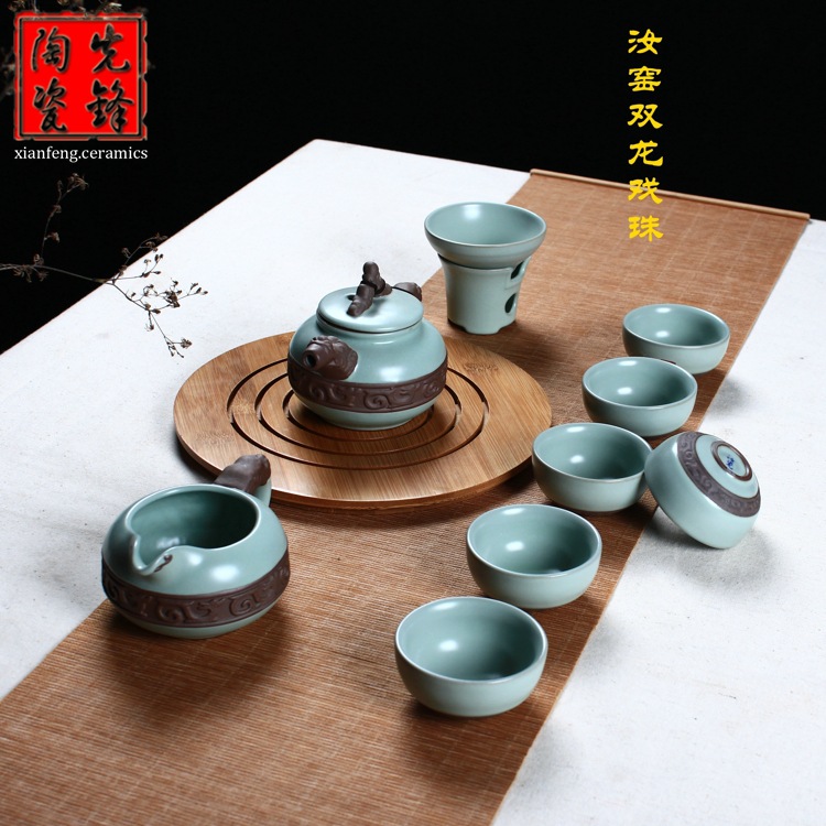 廠傢直銷雙龍戲珠汝窯茶具禮品茶具批發LOGO訂做茶具套裝禮品批發・進口・工廠・代買・代購