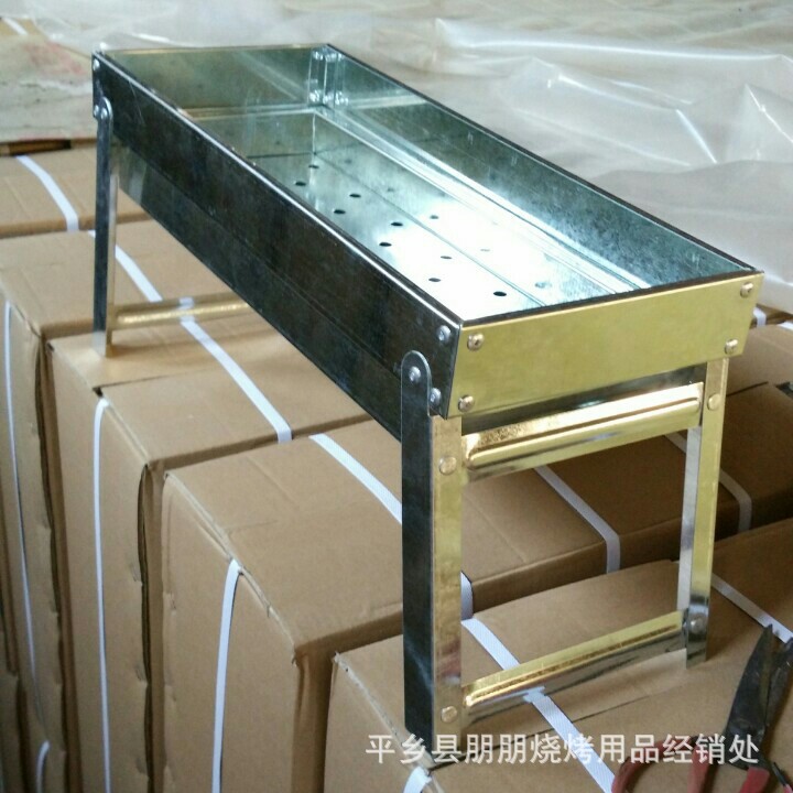 廠傢直銷折疊燒烤爐  碳烤爐  燒烤箱  戶外燒烤用品批發工廠,批發,進口,代購