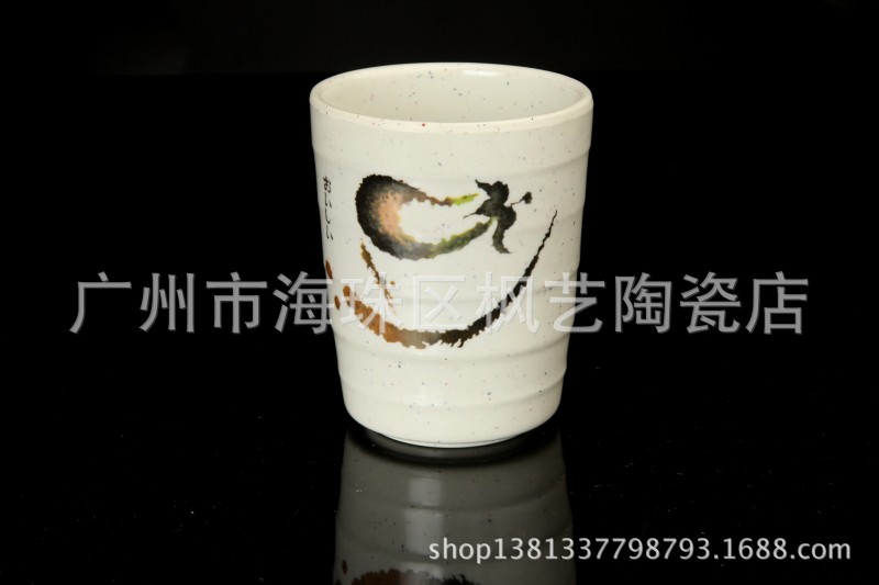 螺紋茄子花茶杯 密胺茶杯 仿瓷茶杯 美耐皿茶杯 塑料茶杯 餐廳杯批發・進口・工廠・代買・代購