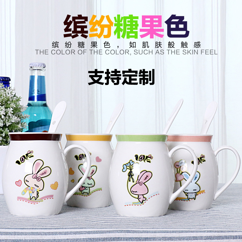 創意陶瓷杯子 兔子胖墩杯咖啡杯 定製logo 廠傢直銷 馬克杯工廠,批發,進口,代購