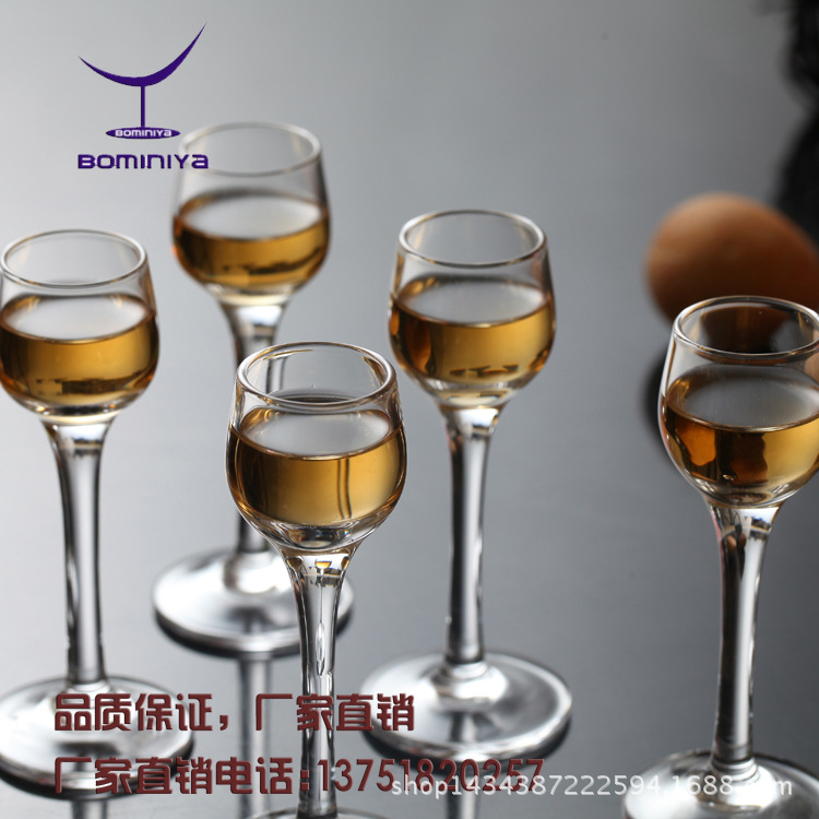 玻璃小酒杯 白酒烈酒杯 一口杯 玻璃小酒杯可印字LOGO工廠,批發,進口,代購