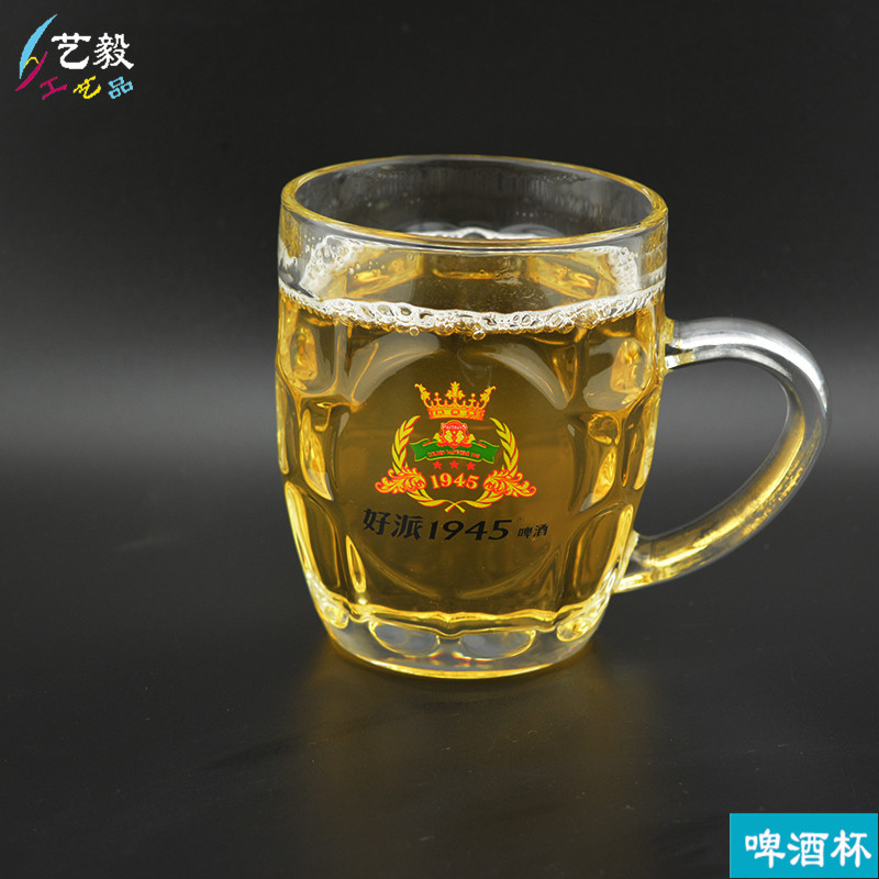 專業廠傢信號供應玻璃酒杯 優質無鉛玻璃創意啤酒杯 可加印LOGO工廠,批發,進口,代購