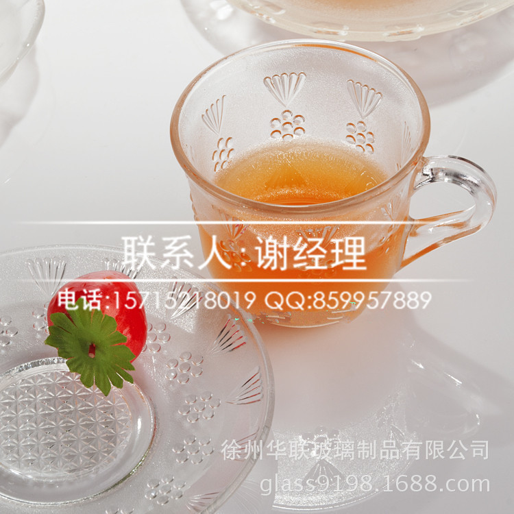 壓機杯玻璃咖啡杯 把子杯帶蓋花茶杯套裝 創意玻璃杯果汁杯含碟批發・進口・工廠・代買・代購