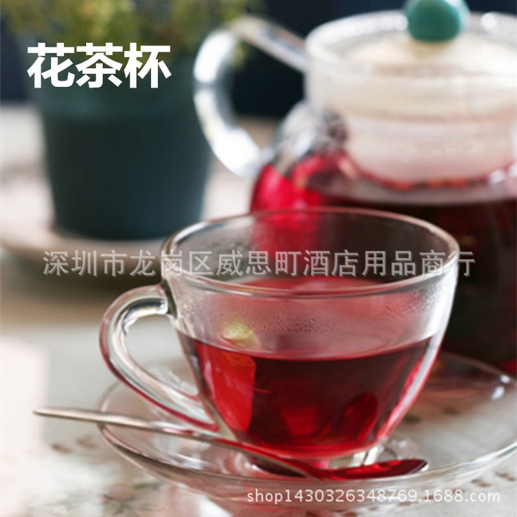 玻璃意式濃縮咖啡杯碟套裝 耐熱紅茶杯奶茶杯 創意冰淇淋杯 批發工廠,批發,進口,代購